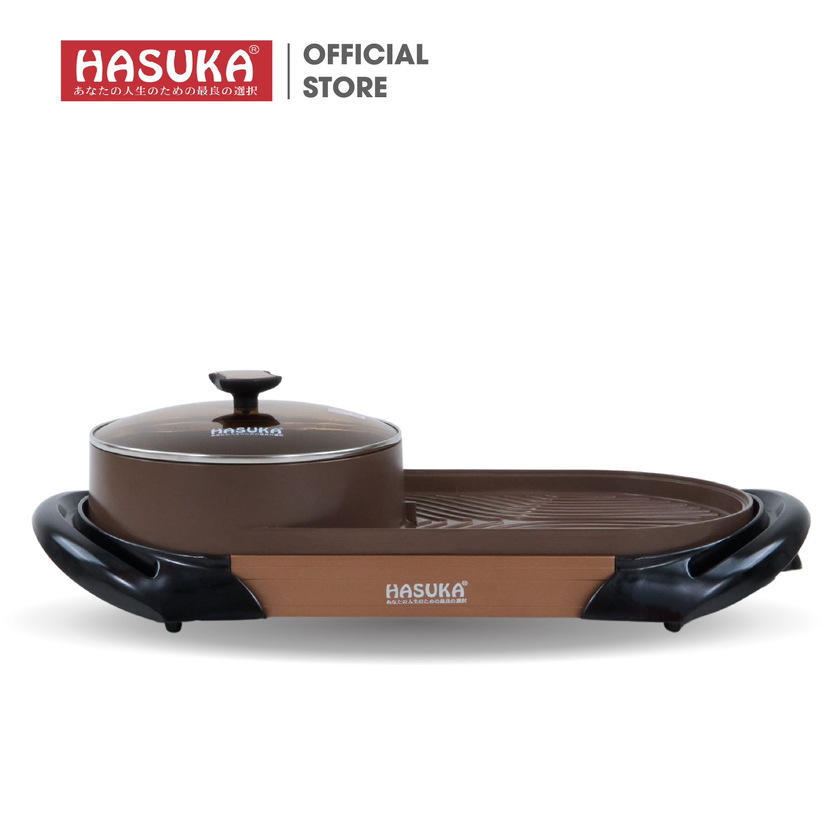 BẾP LẨU NƯỚNG ĐA NĂNG HSK-366LN